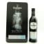 Glenfiddich Snow Phoenix