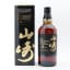 Yamazaki 18 Year Old