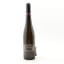 Winkeler Hasensprung 1990 Wegler-Deinhard Beerenauslese 50cl