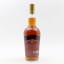 W.L. Weller Antique 107 Sazerac Barrel Select By Fortnum & Mason 75cl
