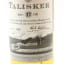 Manager’s Dram Talisker 17 Year Old
