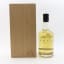 Wolfburn Inaugural Release 2016