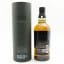 Yamazaki Smoky Batch The First