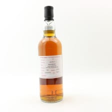 SPRINGBANK 2012 12 YEAR OLD YEAR OLD DUTY PAID SAMPLE