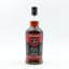 Springbank 2012 10 Year Old Pedro Ximenez Cask Matured