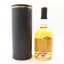 Cambus 1988 30 Year Old The Sovereign For The Whisky Barrel