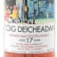 Coig Deicheadan 17 Year Old Chorlton Whisky
