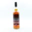 Ardnamurchan 7 Year Old Whisky Sponge Edition No.100