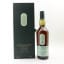 Lagavulin 22 Year Old Jazz Festival 2020