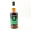 Springbank 15 Year Old 2025 Release