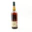 Lagavulin Triple Matured 2013 Edition Friends Of The Classic Malts Exclusive