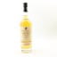 Glen Keith 1995 21 Year Old Alexander Murray & Co 75cl
