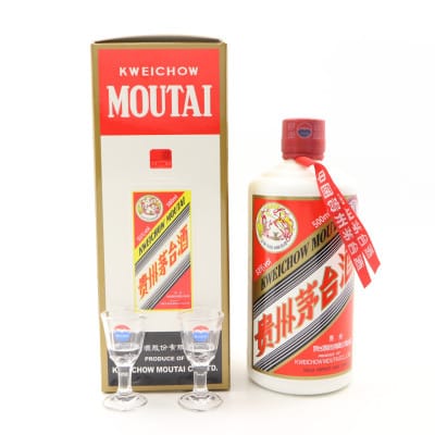 Kweichow Moutai 2023 50cl