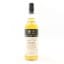 Orkney Islands 1999 18 Year Old Berry Bros & Rudd For The Whisky Shop Dufftown
