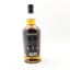 Springbank 18 Year Old 2026 Release