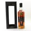 Macallan Speymalt 1998 Gordon & Macphail