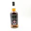 Springbank 15 Year Old 2023 Release
