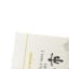 Nikka Yoichi Woody & Vanillic Distillery Exclusive 50cl