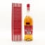Glenmorangie Milsean