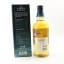 Chita Single Grain