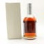 Akashi 2016 4 Year Old Ghost Series 15th Edition Cask #61966 50cl