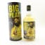 Big Peat Feis Ile 2021 Peatrichor