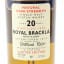 Rare Malts Royal Brackla 1978 20 Year Old