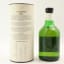 Bunnahabhain Moine Limited Edition