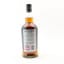 Hazelburn 2010 12 Year Old Oloroso Cask