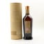 Glenfiddich IPA Experiment