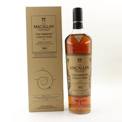 Macallan Harmony Collection Cherrywood Lapsang Tea