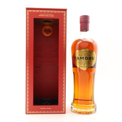Tamdhu Year Of The Ox 2021