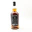Springbank 2018 8 Year Old Distillery Exclusive