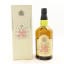 J&B 15 Year Old 75cl