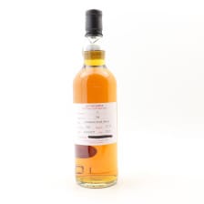 LONGROW 2015 9 YEAR OLD DUTY PAID SAMPLE