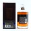 Hibiki 21 Year Old