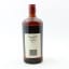 Crawford’s 3 Star 75cl