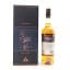 Arran 1998 20 Year Old Single Cask #1394 Distillery Exclusive 2019