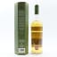 Ardmore 1996 20 Year Old Old Malt Cask