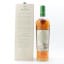 Macallan Harmony Collection Smooth Arabica