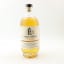 Lindores Abbey MCDXCIV Commemorative Release