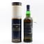 Famous Grouse 30 Year Old