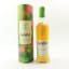 Glenfiddich Orchard Experiment Experimental Series #5