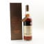 GlenDronach 2003 12 Year Old Single Cask #930