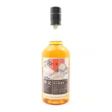 Chichibu 2012 Single Cask 2279 For Milroys Of Soho