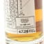 Boutique-y Whisky Co Invergordon 44 Year Old Batch #17 50cl