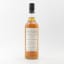 Tomintoul 2006 12 Year Old Whisky Broker