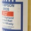 North Highland Blended Malt 8 Year Old Thompson Bros