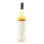 Compass Box Kensington Wine Market 30th Anniversary 75cl