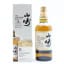 Yamazaki 10 Year Old